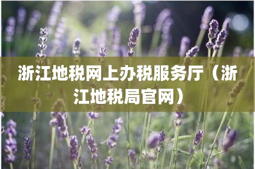 植物冠幅与胸径对照表图（常见植物冠幅） - 图小雯知识