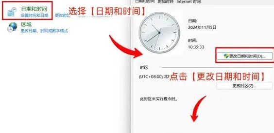 让 history 命令显示日期和时间方法详解