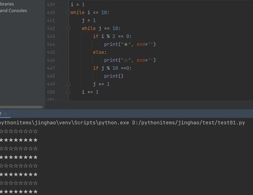 使用Python实现视频拼接效果