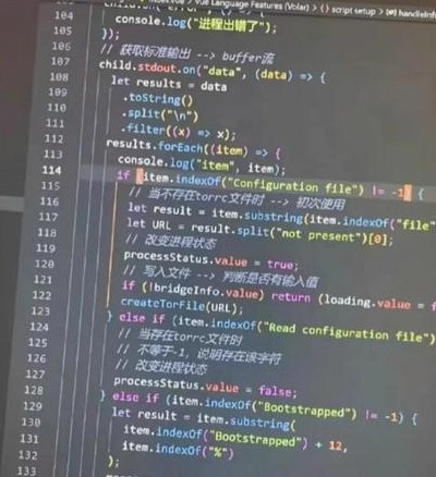 15个Python运行速度优化技巧分享