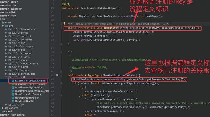 使用PHP实现图片上传接口的实例代码