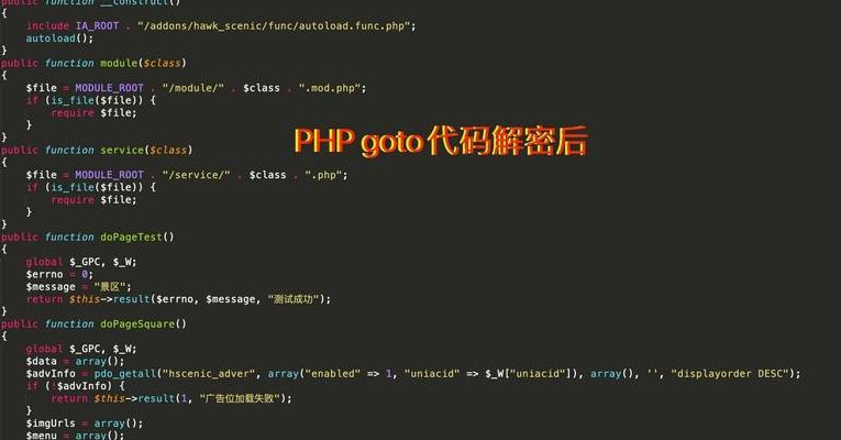 PHP单文件实现代码去行首尾空格和去空行
