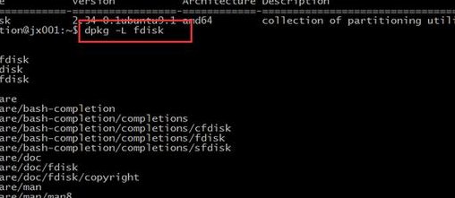 Linux dpkg