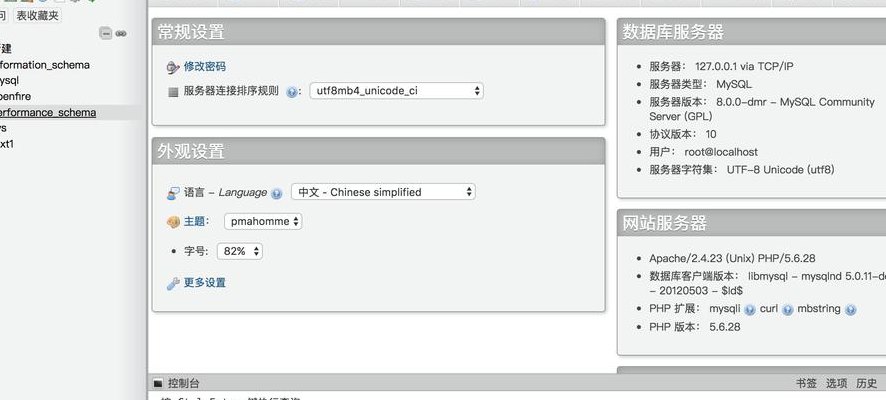 PHP&nbsp;foreach引用变量导致的问题及其解决方案
