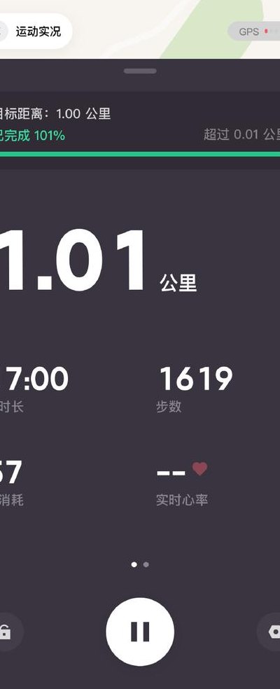 快速解决&nbsp;keep