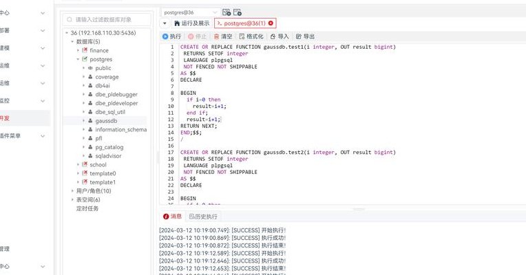 基于PHP实现端口批量查询工具