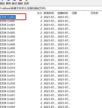 Laravel中创建Zip压缩文件并提供下载