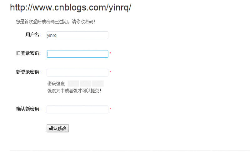 php实现动态口令认证的示例代码