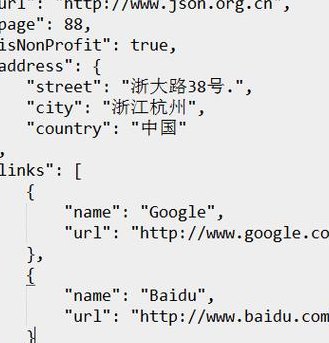 详解php如何解密json字符串