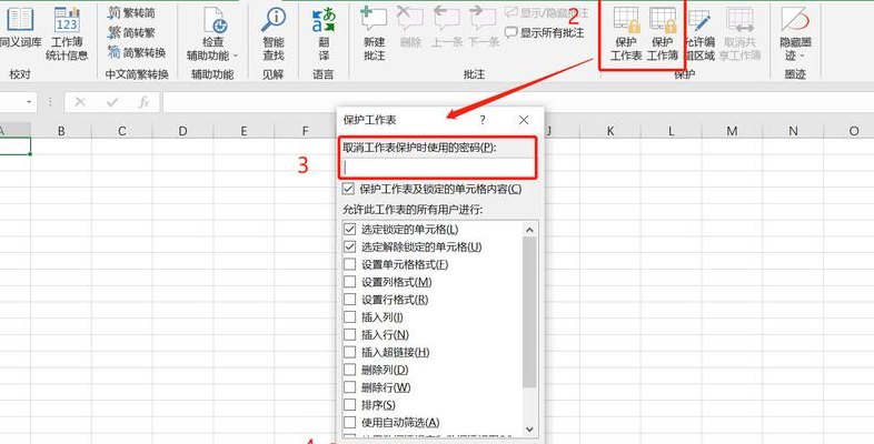 详解Vue如何使用xlsx库导出Excel文件