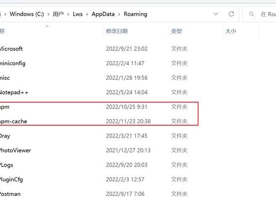 Node.js与npm版本兼容性问题的原因及解决方案
