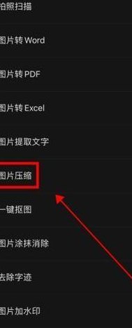 vue之原生上传图片加水印并压缩图片大小方式