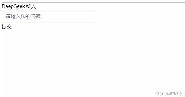 通过PHP接入DeepSeek&nbsp;API的两种方法