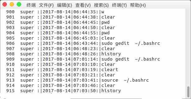 linux怎么在history命令中前面显示日期?