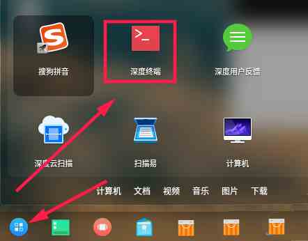 linux系统怎么增加swap交换分区?