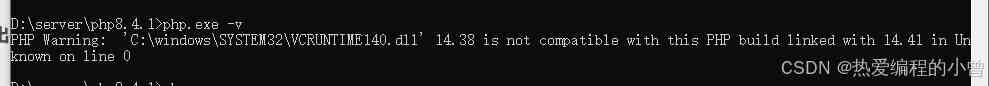 PHP执行php.exe&nbsp;