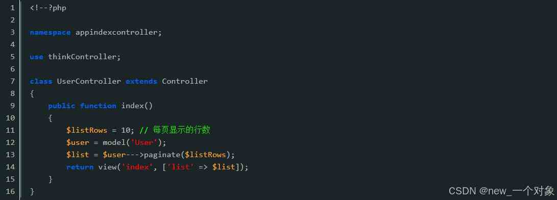 在ThinkPHP6中使用mysql进行分页查询的实现代码